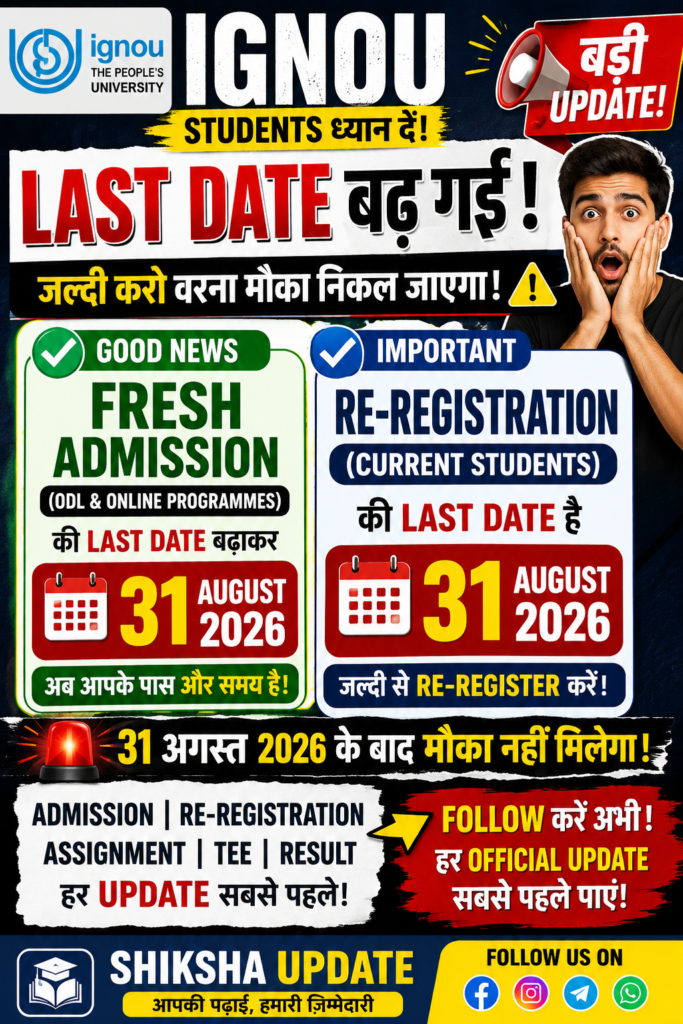 file 000000002cd88211987fb9d9cec64e56